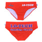 LO-TECH X NOODLE BAGZ (SAUNA CLUB BANANA HAMMOCKS)
